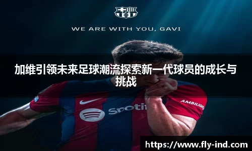 DG视讯官方网站