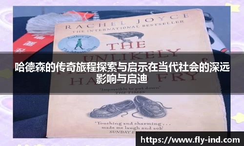 DG视讯官方网站