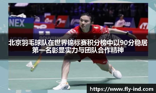 DG视讯官方网站