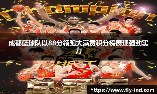 DG视讯官方网站