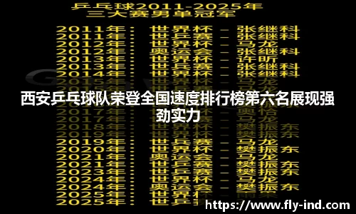 DG视讯官方网站